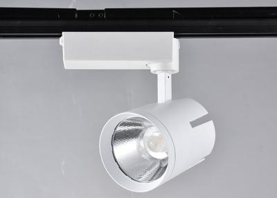 China Dimmable LED Track Lighting White Color 3000k,4500k,6000k COB Project LED Track Light en venta