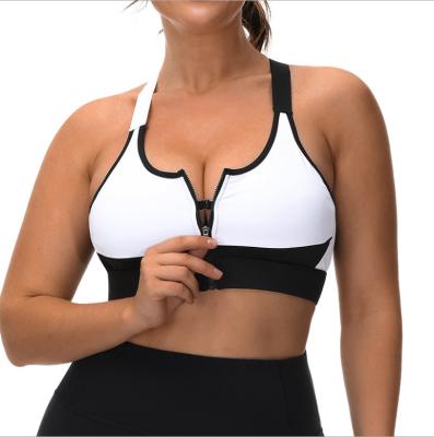 China Sports Yoga GYM Breathable Seamless Sports Bra High Impact Yoga Women Bra for sale