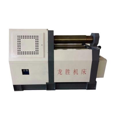 China High performance CNC iron plate round shape hydraulic 4 rolls rolling bending machine for metal plates for sale