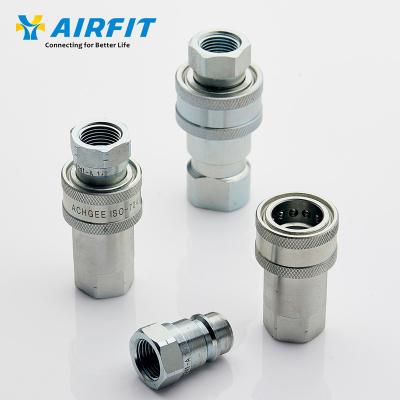 China Plastic; Airfit Brass Pneumatic Tool Steel 37 J.I.L. Flare Ferrules Quick Coupling Hydraulic Adapter Fitting for sale