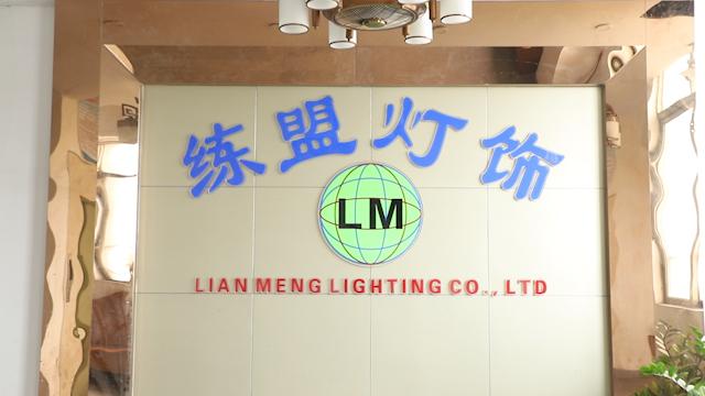 Verified China supplier - Pengjiang District Lianmeng Lighting Factory