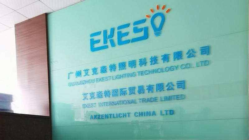 Verified China supplier - Guangzhou Ekest Lighting Technology Co., Ltd.