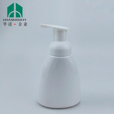 China 2019 hot sale non-toxic cosmetic liquid soap foam plastic bottle with 40mm foam pump 300ml for sale