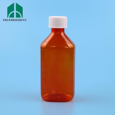 China Medicine 8 Ounce 237ml Cough Oral Liquid Syrup Amber Bottle For Liquid Medicine With Cctv Cap for sale