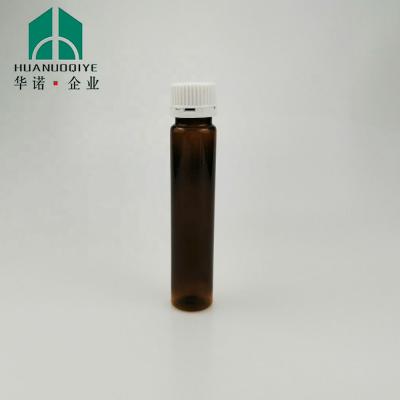 China 1OZ Medicine Oral Liquid Medicine Syrup Plastic Pharma Bottle Pet 300ml With White Insurance Cover for sale