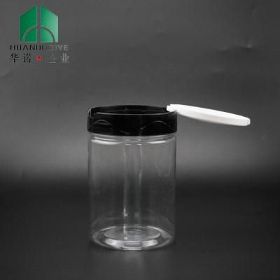 China Body Butter Container 500ml/32oz Food Grade PETNHigh Transparency Plastic Jar With Liid For Kitchen And Home Storage for sale