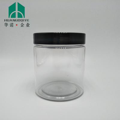 China Canned Food 250ml Food Grade Clear Plastic Jar With Black Screw Lid for sale