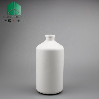 China Meidical Sterilizated Packaging 16oz/500ml White Color Plastic Vaccine Bottle With Cap And Rubber Cap Aluminum Foil Cap for sale