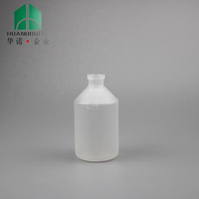 China Meidical Packaging 100ml PP/PE Plastic Vaccine Bottle With Cap And Aluminum Foil Rubber Cap For Injection for sale