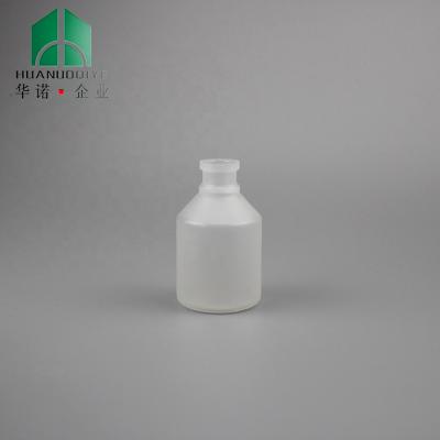 China Meidical Packaging 50ml Clear Color PP/HDPE Vaccine Plastic Bottle is used for injection for sale