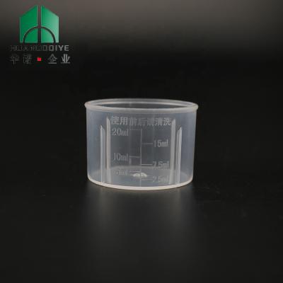 China Free Sample Health Care Food Provided 20ml PP Graduated Medicine Plastic Measuring Cup For 28mm Child Proof Lid for sale