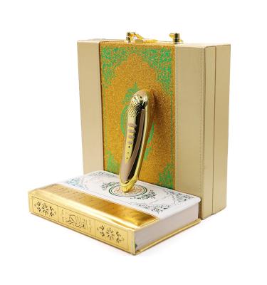 China Quran Learning Holy Gold Quran Reading Luxury Pen for Learning Quran for Muslim Prayer for sale