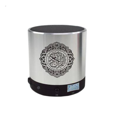 China Colorful Touch Lamp Mini Moon Quran Light Speaker Night Lights 3D Quran Speaker SQ200 for sale