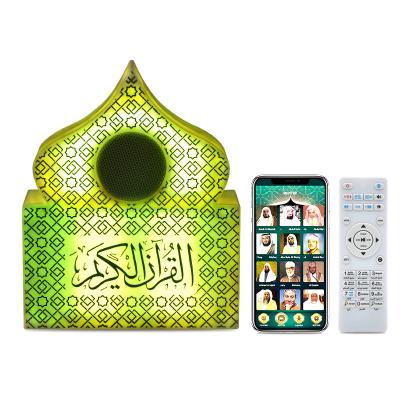 China Islam Touch Control Portable Audio Electronic APP/Remote Quran mp3 Player Digital APP/Remote Clock Azan Lights Player for sale