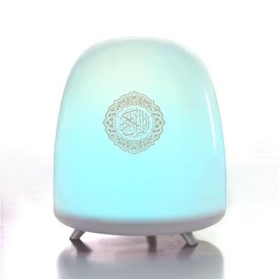 China Portable Ramadan Gift Led Night Light Muslim Player Quran Projection Lamp App Control Quran Speaker APP/Remote Touch Control for sale