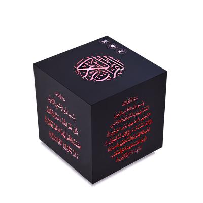 China New Muslim Electronic Square Muslim Gift Voice Ajahn Gaming Speaker Cube Prayer Qibla Quran Lamp New for sale