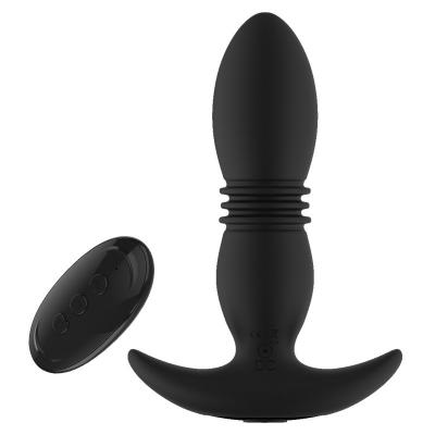 China Rechargeable Silicone Vibrator Gay Multi-frequency Vibration Plug Anal Masturbation For Man Or Gay Multi-frequency Vibration Massages Yard Anal Plug for sale