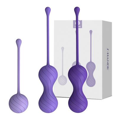 China Silicone Tightening Private Parts Device Vaginal Exercise Ball Yin Kegel Clitoral Trainer for sale