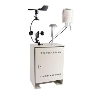 China Steel Plate Sprayed Best Price Easy To Use Outdoor Smart Air Quality Monitor System for sale