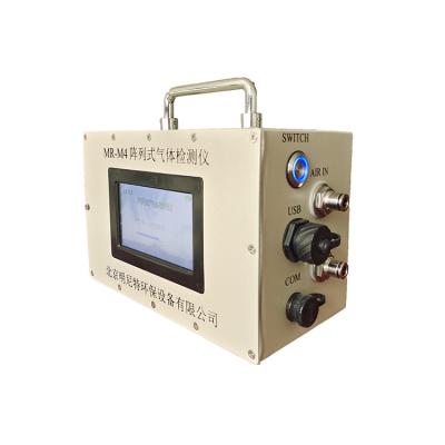 China Steel Plate Sprayed High Quality Portable VOCs Multi Gas Handheld Air Quality Monitor for sale