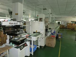 Verified China supplier - Shenzhen Folksafe Technology Co., Ltd.