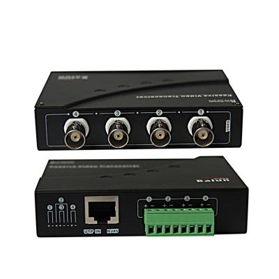 China Passive CCTV System Balanced Transformer Wireless Video Receiver 4 Channel For CCTV Camera System for sale