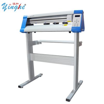 China PU PVC Heat Transfer Vinyl Cutter Plotter 720 YH 650/1200/1500MG for sale