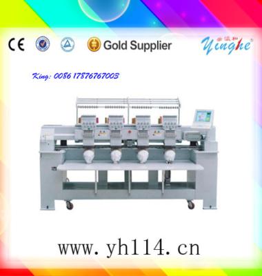 China Garment Shops Hot Selling and 100% Brand New Home Sewing and Embroidery Machines for sale