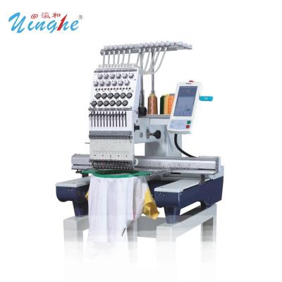 China Garment Shops Single Head Home Use Monogram Machine for sale