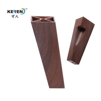 China KR-P0296W2 Wood Color Plastic Sofa Feet Replacement Long Lifespan ABS Material for sale