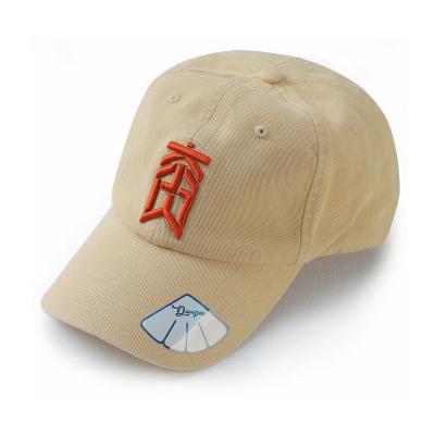 China COMMON Custom Women's High Quality Dad Hats 3D Embroidery 3D Embroidery Logo Dad Cap Sports Unstructured Custom Hat for sale