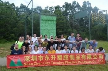 Επαληθευμένος προμηθευτής Κίνας - Shenzhen Tunsing Plastic Products Co., Ltd.