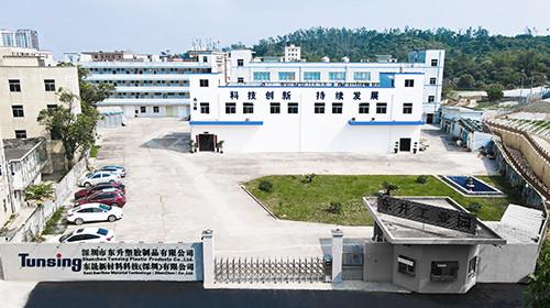 China Shenzhen Tunsing Plastic Products Co., Ltd.