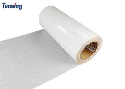 China Strong Adhesive Hot Melt Glue Film Strong Adhesion For Bonding Aluminum Foil for sale