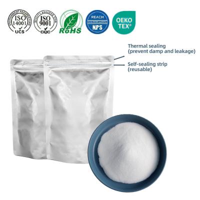 China OEKO-TEX Certificate DTF White Powder 100% TPU Hot Melt Adhesive Powder For DTF Machine Powder Shaking for sale