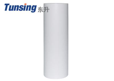 Chine Polyuréthane Film adhésif thermofusible TPU Film adhésif thermofusible Bemis 3218 Film adhésif thermofusible à vendre