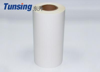 China EVA Hot Melt Adhesive Film voor het Plakken Te koop