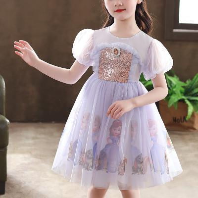 China 713 Summer Shorts Washable Bubble Sheath Elegant Embroidered Concise Design Lace Skirt For Family Birthday Party Baby Dresses for sale