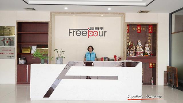 Verified China supplier - Zhongshan Freepour Electrical Appliances Co., Ltd.