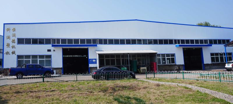 Proveedor verificado de China - Nanjing Henglande Machinery Technology Co., Ltd.