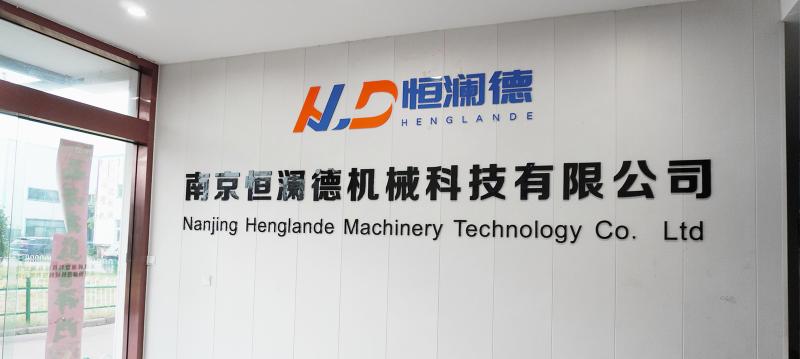 Proveedor verificado de China - Nanjing Henglande Machinery Technology Co., Ltd.