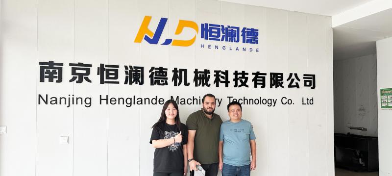 Proveedor verificado de China - Nanjing Henglande Machinery Technology Co., Ltd.