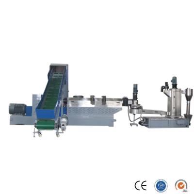 Chine Machine à extruder à vis unique à haut rendement pour la production de tuyaux en PE PPR PP PVC à vendre