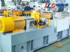 High-Quality Twin Screw Plastic Extruder Machine for PVC/PE/PP Processing