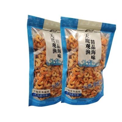 China Fried Meaty Tight Fresh Tiny High Quality DRY Shrimp For Sale for sale