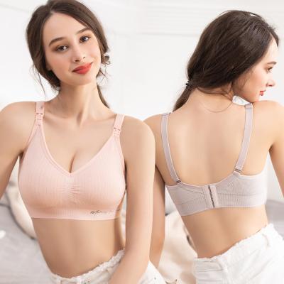 China Radiation Protection Customized New Seamless Thin Section Adjustable Type Breastfeeding Bra For Pregnant Women for sale