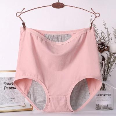 China Breathable No Trace Period Panties Cotton High Waist Period Underwear Menstrual Panties for sale