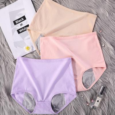 China Custom Made Breathable Period Panties 3 Pack Disposable Menstrual Underwear Invisible Quality Breathable Period Panties for sale