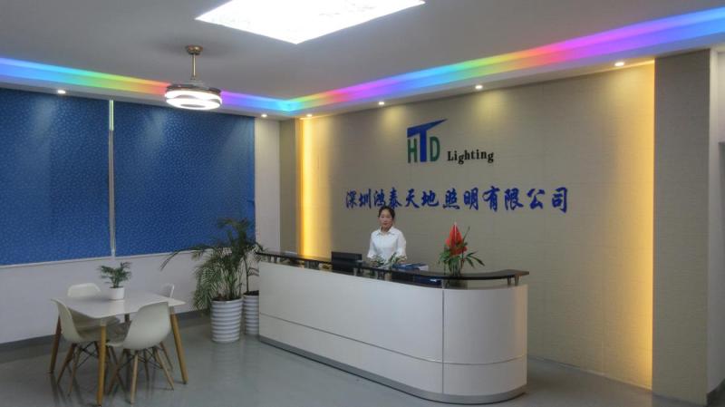 Verified China supplier - Shenzhen Hongtai World Lighting Co., Ltd.