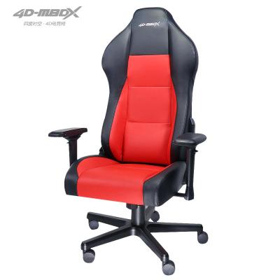 China modern office computer chair gaming chair racing chair for gamer office gaming cahir for sale